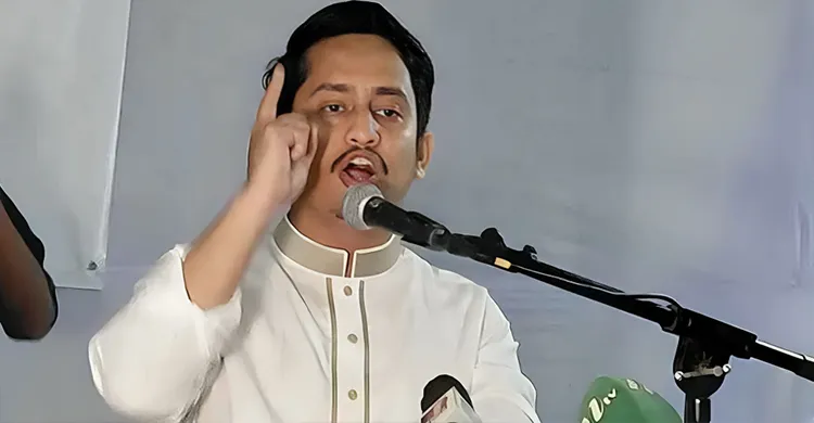 ছবিঃ সংগৃহীত