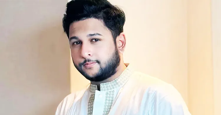 তৌহিদ আফ্রিদির ৭ দিনের রিমান্ড আবেদন সিআইডির