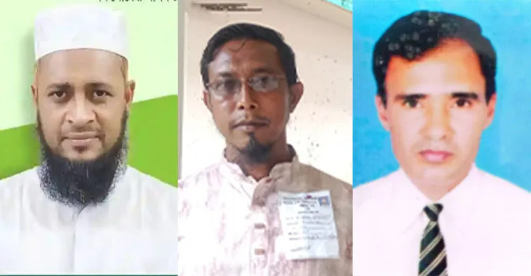 মাদ্রাসা কমিটির নির্বাচন: মুফতি হান্নান সভাপতি, মো. সেলিম সদস্য নির্বাচিত