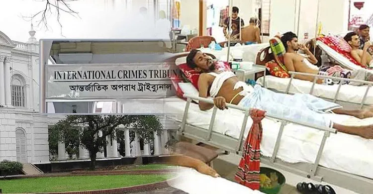 অভ্যুত্থানে এক চোখ অন্ধ হয়েছে ৪৯৩ জনের: ১১ জন হারিয়েছেন দুই চোখ