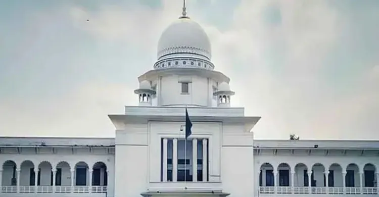 হাইকোর্টে যোগ দিচ্ছেন নতুন ২৫ বিচারপতি, দুপুরে শপথ