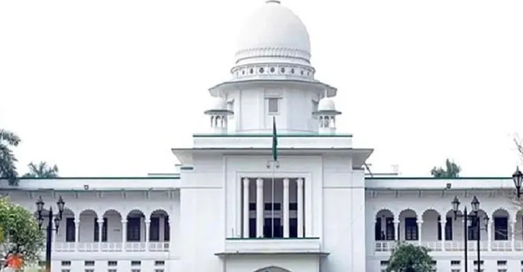 তত্ত্বাবধায়ক সরকার ফিরিয়ে আনতে রিভিউ শুনানি শুরু