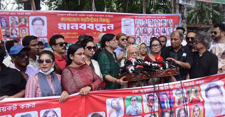 অনেক সাংস্কৃতিক কর্মী স্বৈরাচারের জন্য মায়াকান্না করছে: সেলিমা রহমান