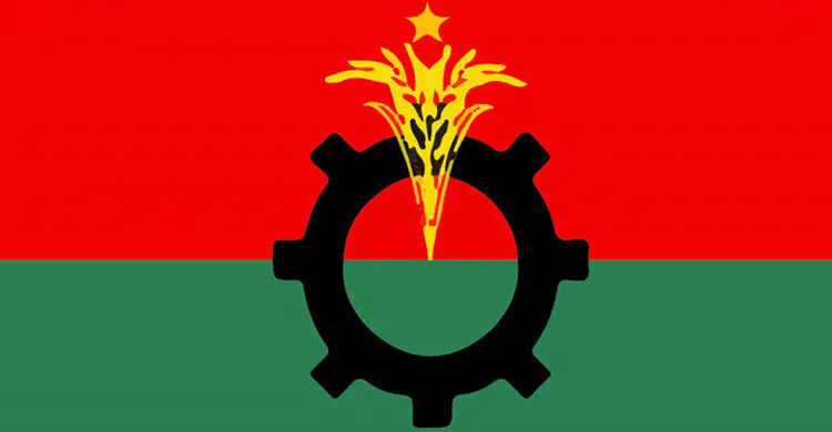 হবিগঞ্জে কাউন্সিলের আগে বিএনপির ৫ নেতার পদত্যাগ