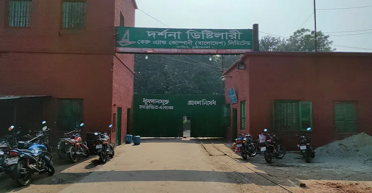 কেরু ‘বিএমআরআই’ প্রকল্পের ২ বছরের কাজ ১৩ বছরেও শেষ হয়নি