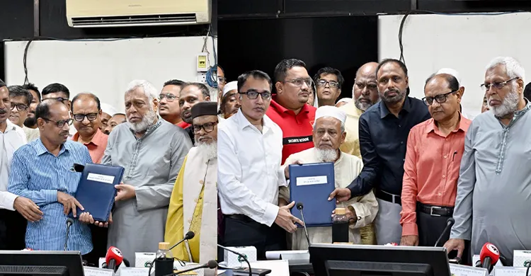 এক মন্দির, দুই মসজিদকে জমি বরাদ্দ দিলো বাংলাদেশ রেলওয়ে