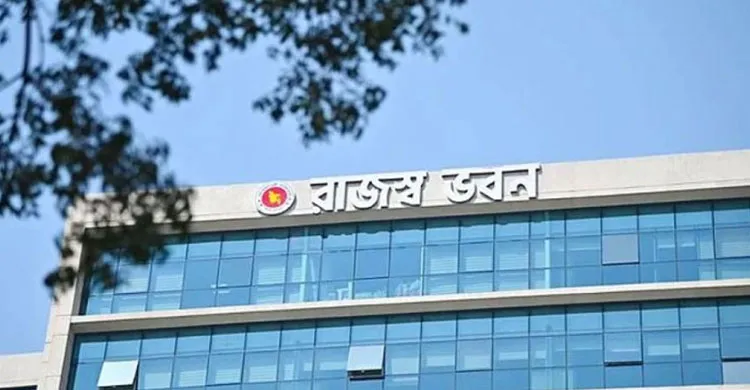 একযোগে বদলি ২২৫ কর পরিদর্শক