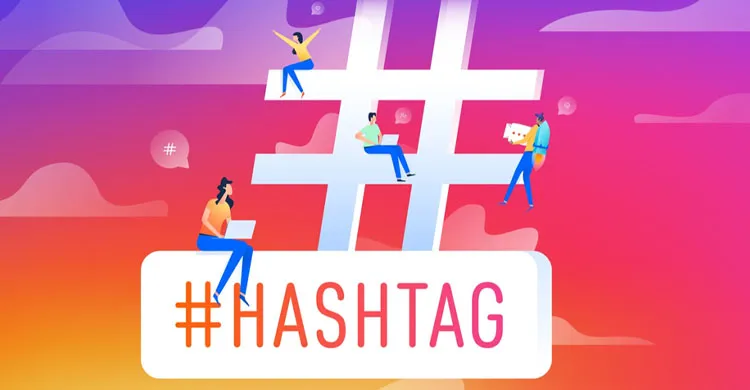 ফলোয়ার বাড়াতে চান? ব্যবহার করুন এই ১০টি টিকটক হ্যাশট্যাগ