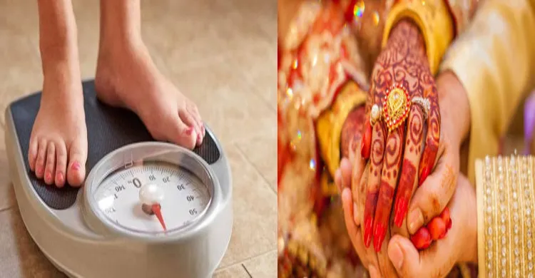 জেনে নিন কি কারণে বিয়ের পর ওজন বেড়ে যায় ?