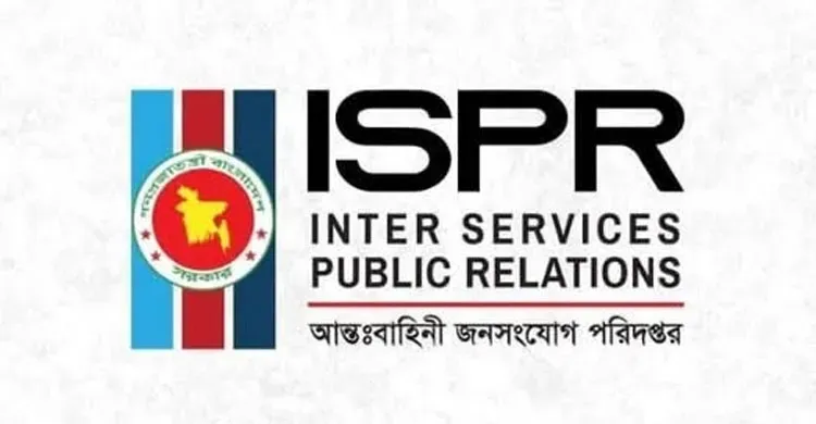 বিশ্ববিদ্যালয় ছাত্র সংসদ নির্বাচনে সেনা মোতায়েনের সুযোগ নেই