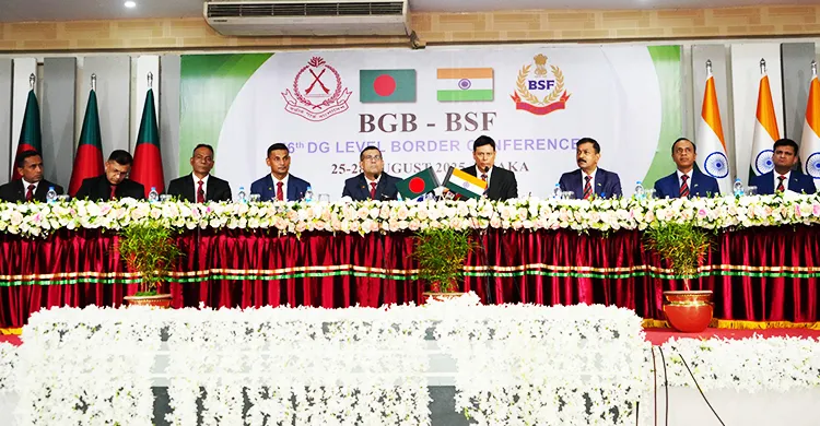শেষ হলো বিজিবি-বিএসএফ মহাপরিচালক পর্যায়ের ৫৬তম সীমান্ত সম্মেলন