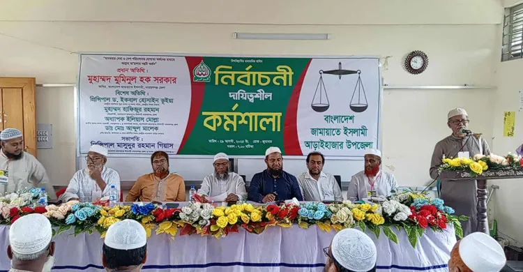 মানবতার কল্যাণে নিবেদিতপ্রাণ হয়ে কাজ করতে হবে: মুহাম্মদ আবদুল জব্বার