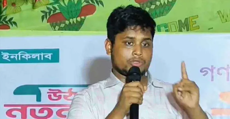 সংস্কার ছাড়া নুরের মতো পরিণতি আমাদেরও অপেক্ষায়: হাসনাত আবদুল্লাহ