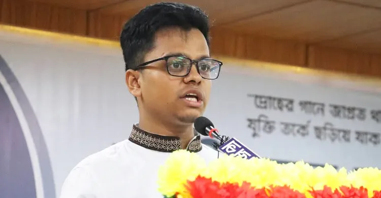 এস এম ফরহাদের প্রার্থীতার বৈধতা চ্যালেঞ্জ করে হাইকোর্টে রিট!