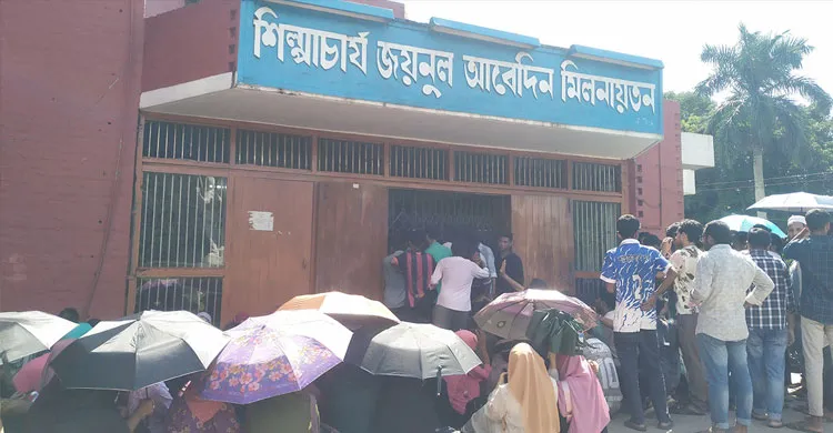 অনির্দিষ্টকালের জন্য বন্ধ ঘোষণা বাকৃবি