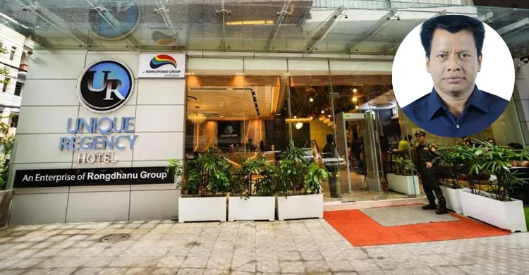 রংধনু গ্রুপের মালিক আন্ডা রফিকের বিলাসী হোটেলসহ ৩৩ কোটি টাকা ক্রোক