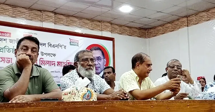 নেত্রকোণায় জেলা বিএনপির আনন্দ র‌্যালি, আলোচনা সভা ও দোয়া মাহফিল