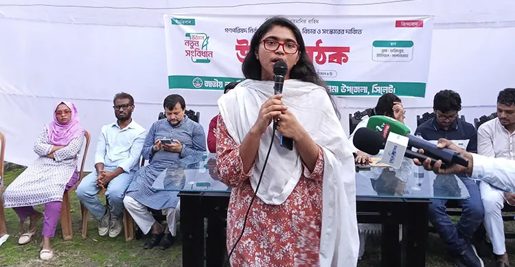 আমাদের পথ অনেক লম্বা সংগ্রাম দীর্ঘ, আমরা এর জন্য প্রস্তুত