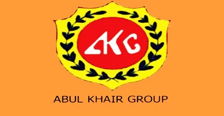 এসএসসি পাশেই আবুল খায়ের গ্রুপে চাকরি