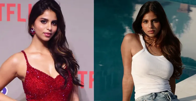 আইনি জটিলতায় শাহরুখকন্যা সুহানা খান!