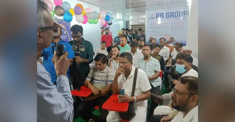 কর্মশালার মাধ্যমে জাপানিজ ভাষা শিক্ষা দিচ্ছে আর আর গ্রুপ