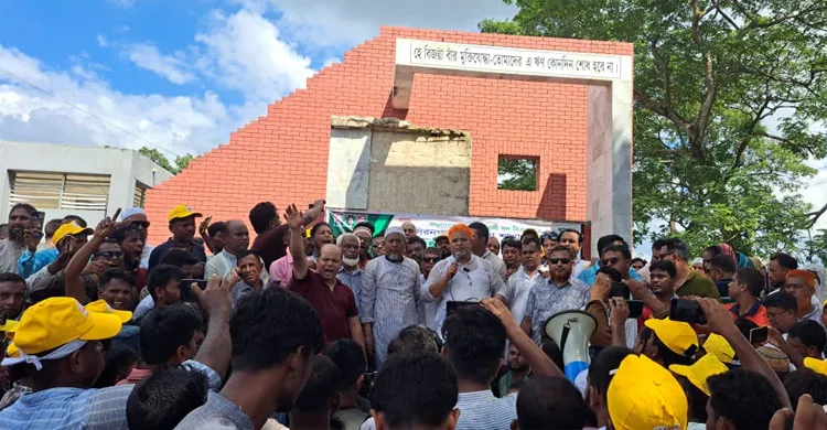 নাসিরনগরে উৎসবের আমেজে বিএনপির প্রতিষ্ঠা বার্ষিকী উদযাপন