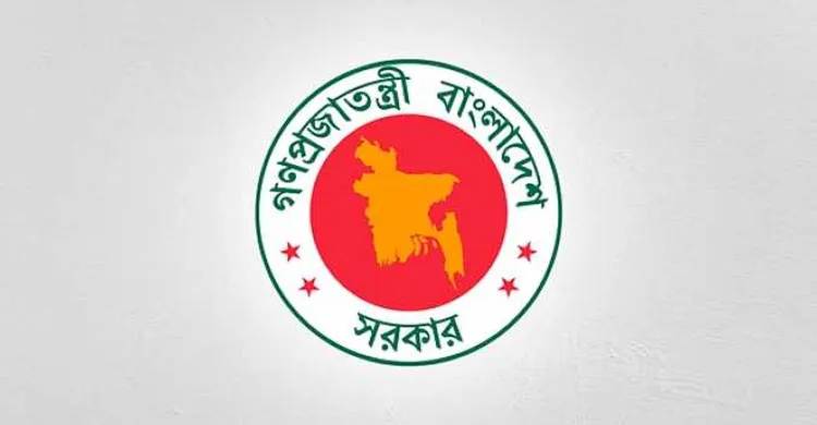 আলোচনায় ডিপ স্টেট ‘আমরা’