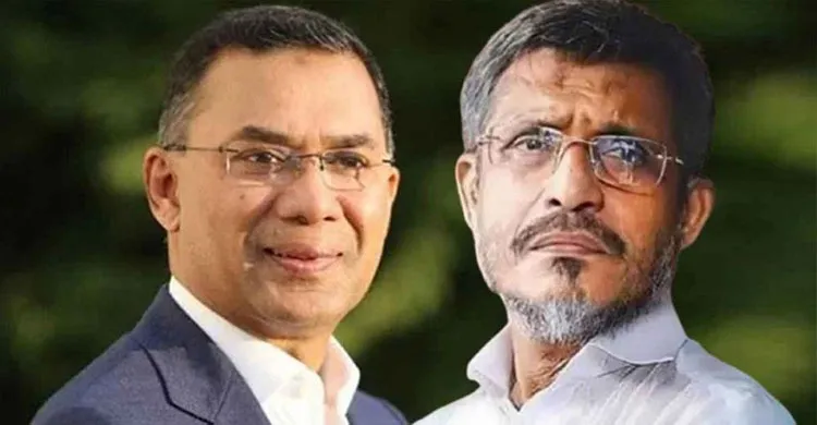 ২১ আগস্ট গ্রেনেড হামলা: তারেক রহমান ও বাবরের খালাসের হাইকোর্ট রায় বহাল