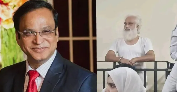 ছবিঃ সংগৃহীত