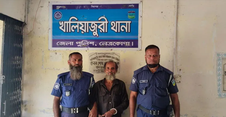 খালিয়াজুরীতে শিশু নির্যাতন মামলায় আসামি গ্রেপ্তার