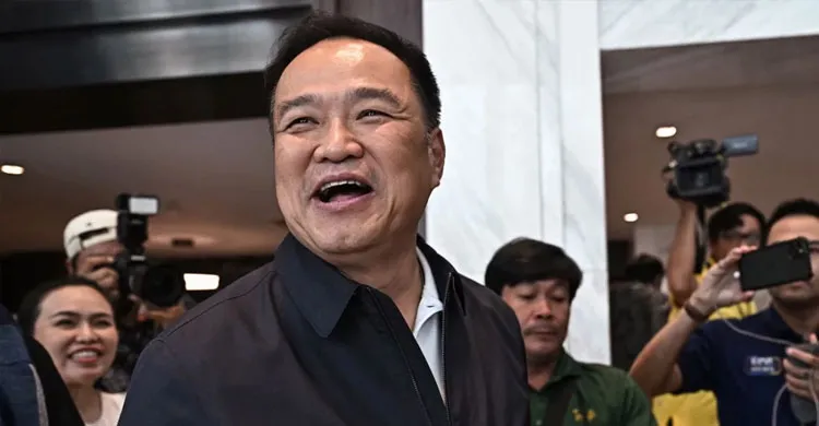 থাইল্যান্ডের নতুন প্রধানমন্ত্রী অনুতিন চার্নভিরাকুল