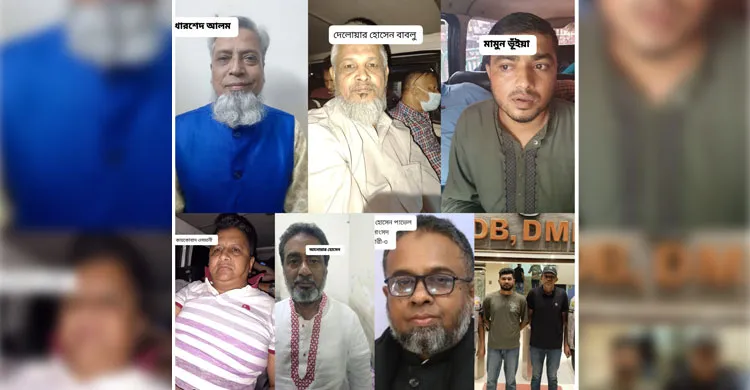 রাজধানীতে নাশকতার পরিকল্পনায় সাবেক এমপি সাদ্দাম হোসেন পাভেলসহ ৯ জন গ্রেপ্তার