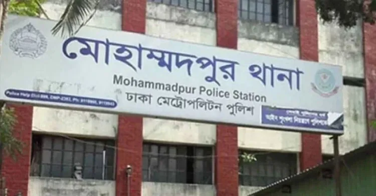 মোহাম্মদপুর ও আদাবর থানা পুলিশের বিশেষ অভিযানে ৩৪ জন গ্রেফতার