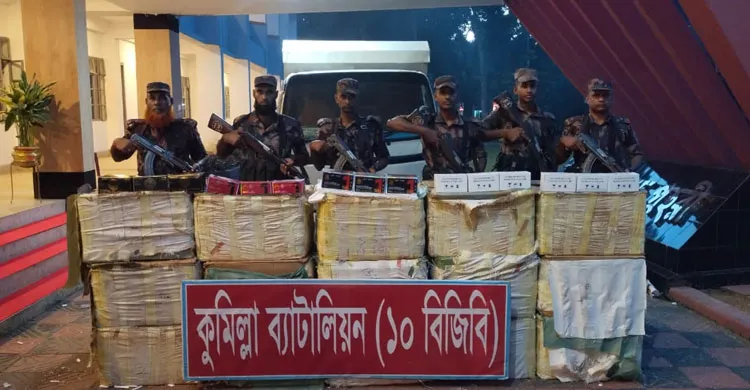 কুমিল্লা সীমান্তে ৫ কোটি টাকার ভারতীয় মোবাইল ডিসপ্লে জব্দ করেছে বিজিবি