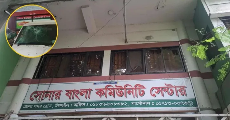 টাঙ্গাইলে বঙ্গবীর কাদের সিদ্দিকীর বাসায় হামলা ও ভাঙচুর