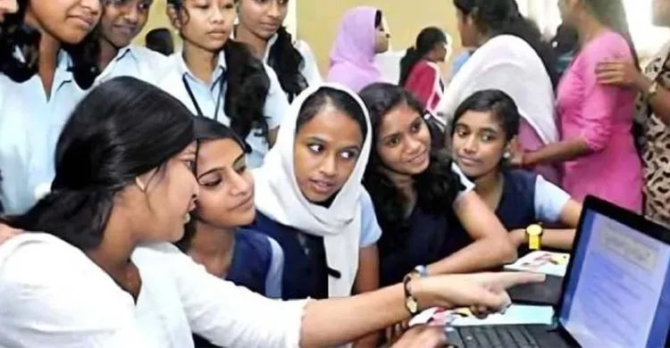 একাদশে ভর্তির চূড়ান্ত কার্যক্রম শুরু,  ফি ও সময়সূচি জানুন