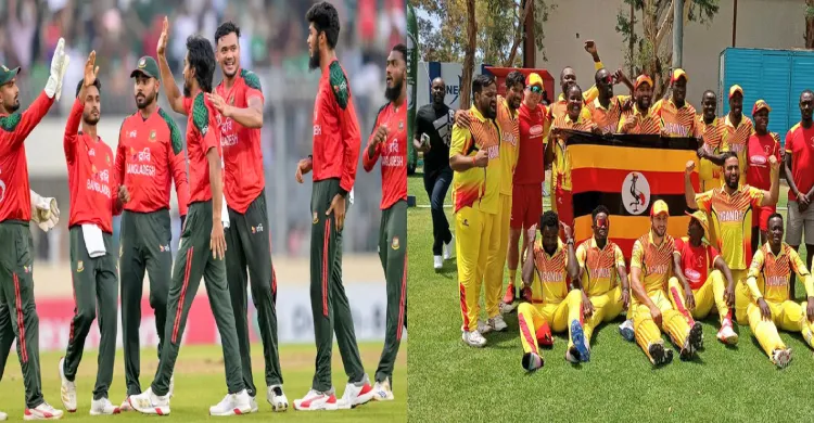 যে রেকর্ডে বাংলাদেশকে ছাড়িয়ে গেল উগান্ডা
