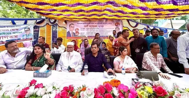 গোপালগঞ্জের কাশিয়ানীতে মহিলা দলের কর্মী সম্মেলন অনুষ্ঠিত