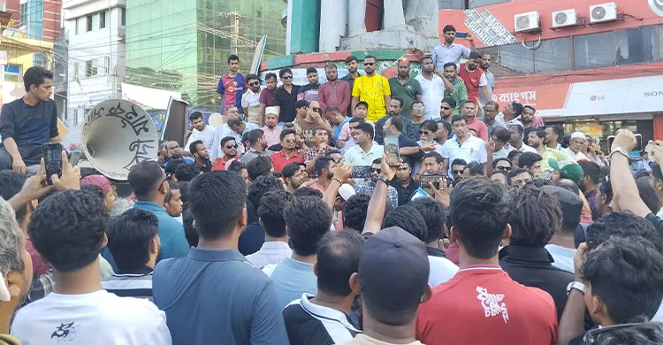 মুন্সীগঞ্জে যুবদলের সদস্য সচিবের পদ পূর্ণ বহালের দাবীতে বিক্ষোভ মিছিল