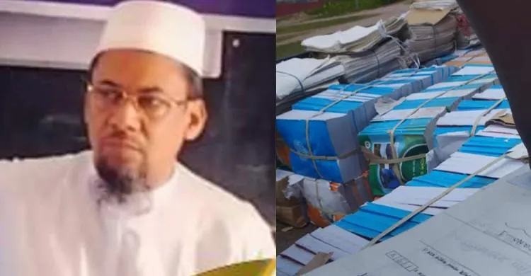 কমলনগরে অধ্যক্ষ দেলোয়ার হোসেন টুমচরির নির্দেশে সরকারি বই বিক্রির অভিযোগ