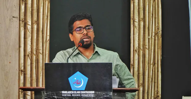 মেধা ও নৈতিকতার সমন্বয়ে সমৃদ্ধ বাংলাদেশ গড়ার আহ্বান