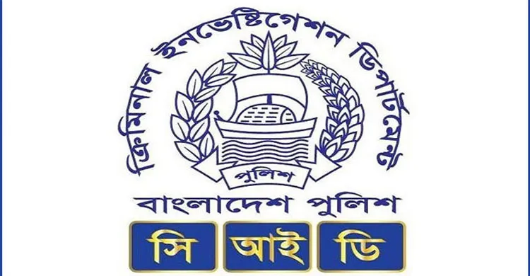 মালয়েশিয়ায় ১২ লাখ শ্রমিকের স্বপ্নভঙ্গের দায় সিআইডির মামলা