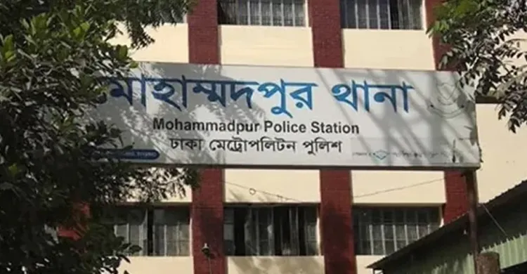 মোহাম্মদপুরে ছিনতাইকারী আটক, গণপিটুনিতে একজনের মৃত্যু