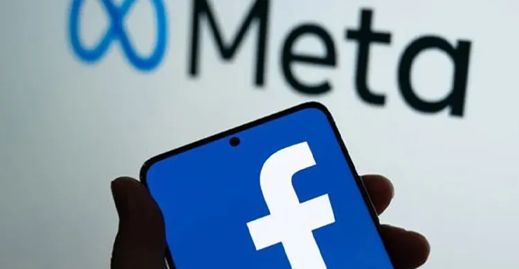 ফেসবুকের বিরুদ্ধে মামলা করলেন মার্ক জাকারবার্গ