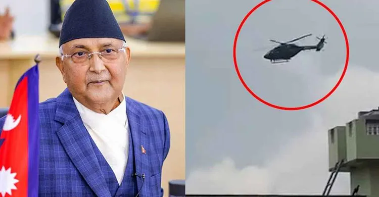 বিক্ষোভের মুখে তিনিও হেলিকপ্টারে পালালেন