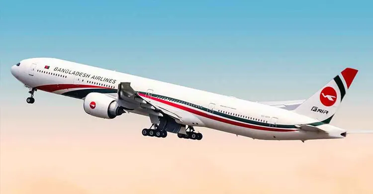 কাঠমান্ডুতে নামতে পারেনি বাংলাদেশি বিমান, যাত্রীরা ভোগান্তিতে