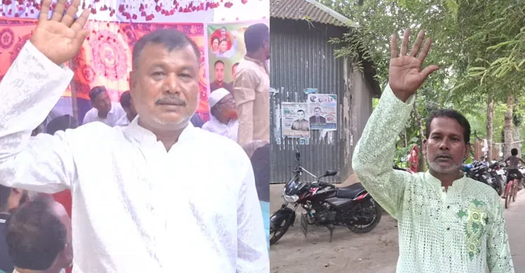 গোয়ালন্দে ‘জিয়া স্মৃতি সংসদ’ উজানচর ইউনিয়ন শাখার ৮ নং ওয়ার্ড কমিটি গঠন