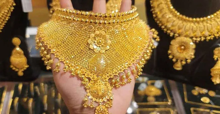 সোনার দামে নতুন রেকর্ড, ভরি ১ লাখ ৮৫ হাজার টাকা ছাড়াল