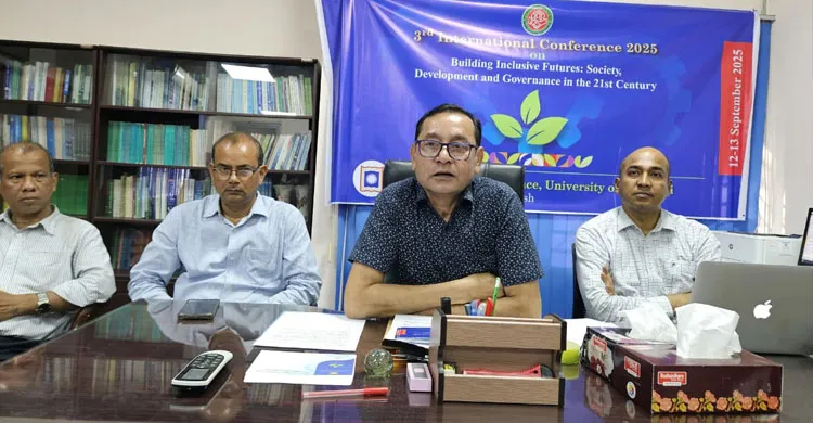 সাত দেশের পাঁচ শতাধিক গবেষক নিয়ে রাবিতে আন্তর্জাতিক সম্মেলন