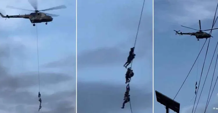 হেলিকপ্টারের দড়ি ধরে পালালেন নেপালের মন্ত্রীরা